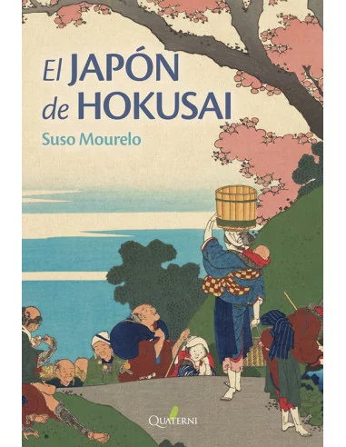 es::El Japón de Hokusai
