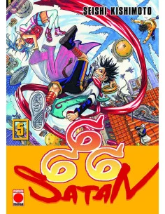 es::Maximum 666 Satan 05