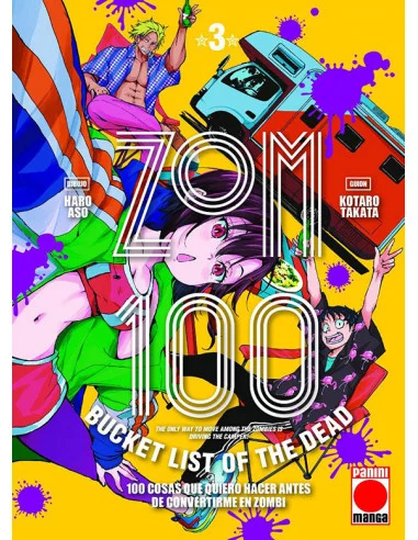 es::Zom 100 03

