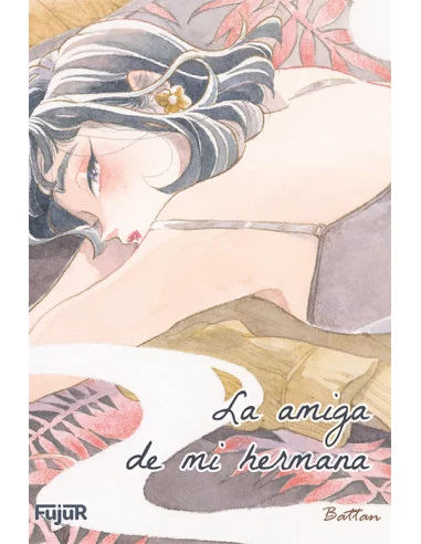 es::La amiga de mi hermana
