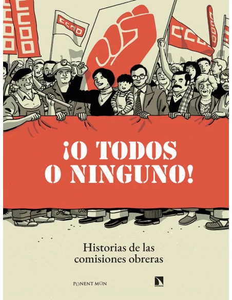 es::¡O todos o ninguno!