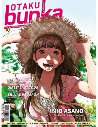 es::Otaku Bunka 34