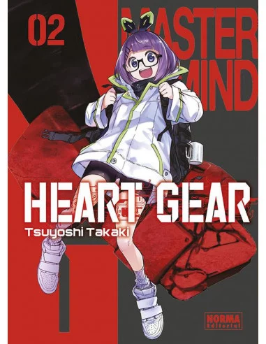 es::Heart Gear 02