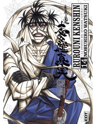 es::Rurouni Kenshin Integral 14 de 22