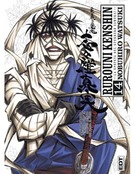 es::Rurouni Kenshin Integral 14 de 22