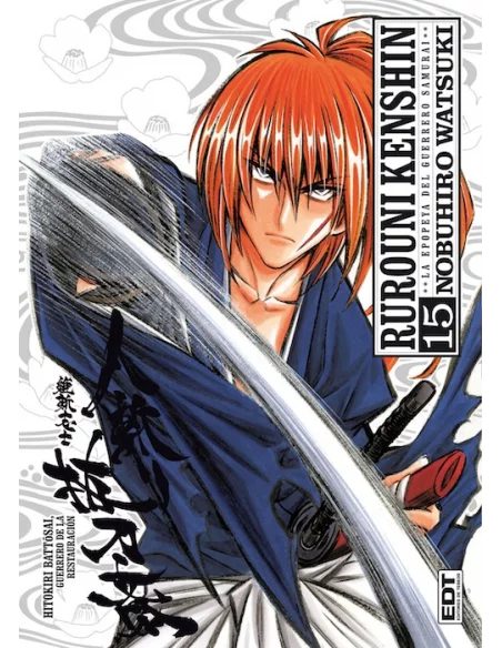 es::Rurouni Kenshin Integral 15 de 22