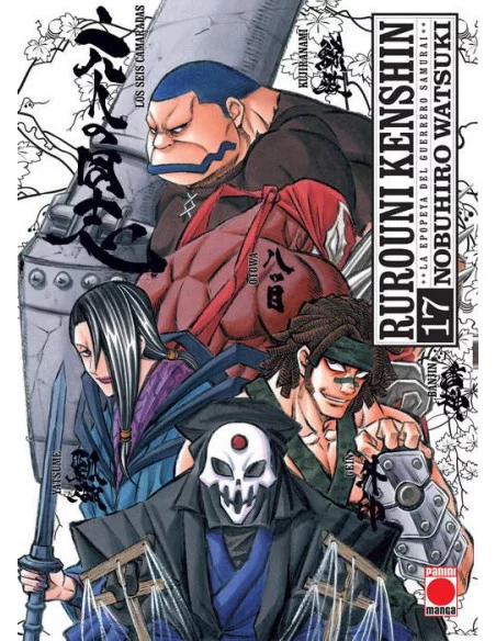 es::Rurouni Kenshin Integral 17 de 22