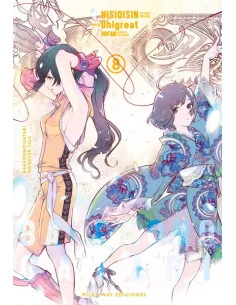 es::Bakemonogatari, Vol. 08