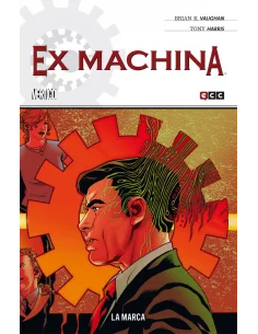 es::Ex Machina 02 de 10: La marca