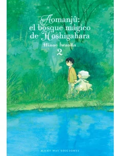 es::Aomanjû: el bosque mágico de Hoshigahara, Vol. 2