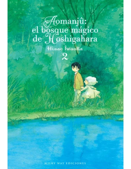 es::Aomanjû: el bosque mágico de Hoshigahara, Vol. 2