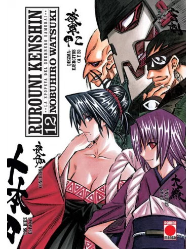 es::Rurouni Kenshin Integral 12 de 22