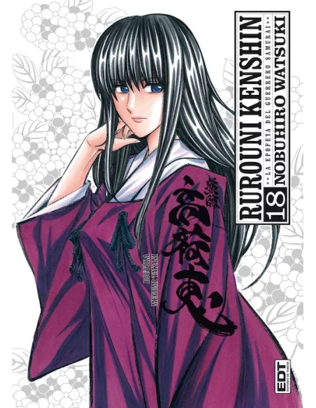 es::Rurouni Kenshin Integral 18 de 22