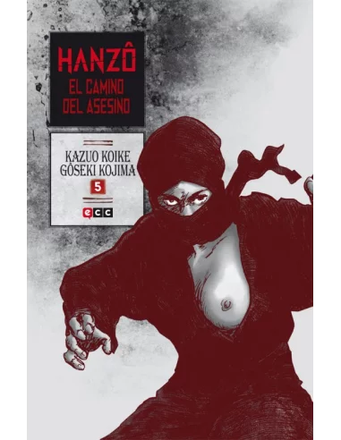 es::Hanzô: El camino del asesino núm. 05 de 10