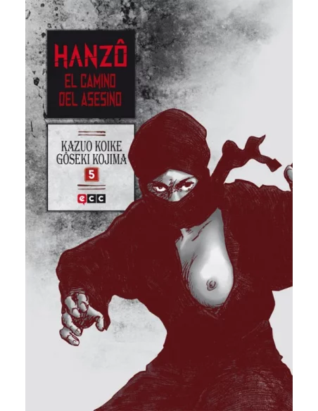 es::Hanzô: El camino del asesino núm. 05 de 10