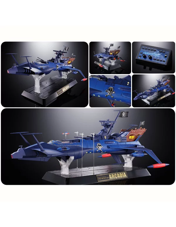 Bandai Soul Of Chogokin GX-93: Nave Arcadia Di Albator, 43cm