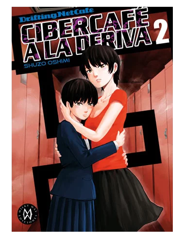 es::Cibercafé a la deriva 02