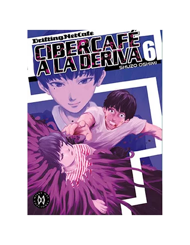 es::Cibercafé a la deriva 06