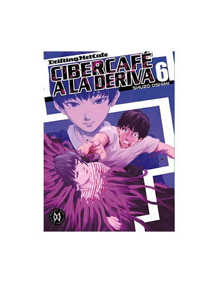 es::Cibercafé a la deriva 06