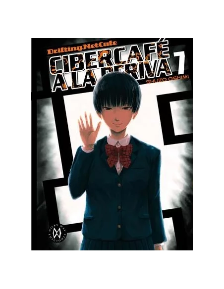 es::Cibercafé a la deriva 07