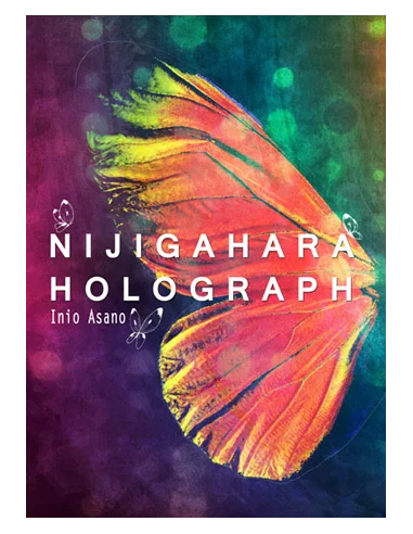 es::Nijigahara Holograph