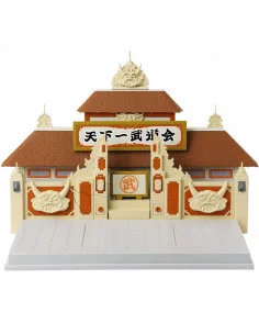 es::Dragon Ball World Martial Arts Tenkaichi Budokai Playset Dragon Ball Series 30cm