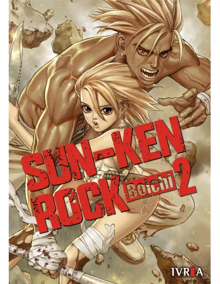 es::Sun-ken Rock 02 