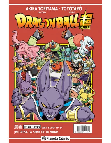 es::Dragon Ball Serie Roja 245 Dragon Ball Super nº 34