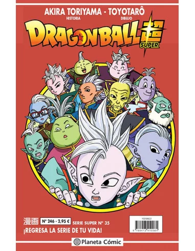 es::Dragon Ball Serie Roja 246 Dragon Ball Super nº 35