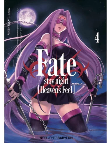 es::Fate/Stay Night: Heaven's Feel 04