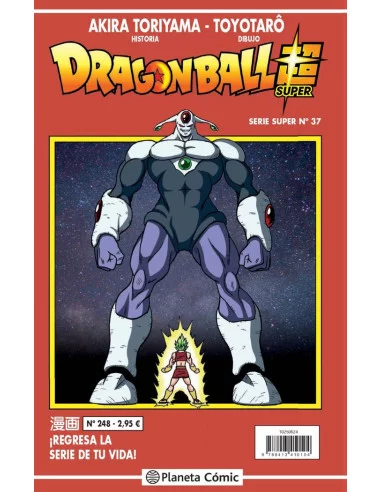 es::Dragon Ball Serie Roja 248 Dragon Ball Super nº 37