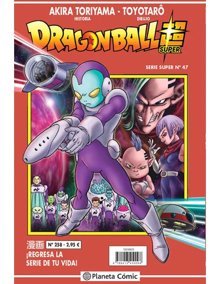 es::Dragon Ball Serie Roja 258 Dragon Ball Super nº 47