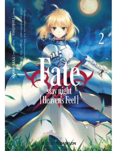 es::Fate/Stay Night: Heaven's Feel 02