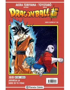 es::Dragon Ball Serie Roja 251 Dragon Ball Super nº 40