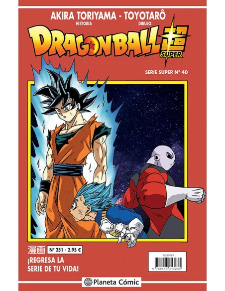 es::Dragon Ball Serie Roja 251 Dragon Ball Super nº 40