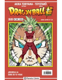 es::Dragon Ball Serie Roja 249 Dragon Ball Super nº 38
