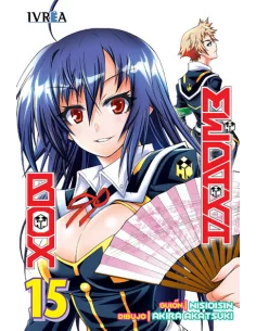 es::Medaka Box 15