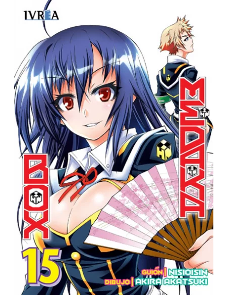 es::Medaka Box 15
