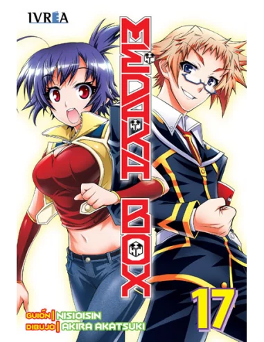 es::Medaka Box 17