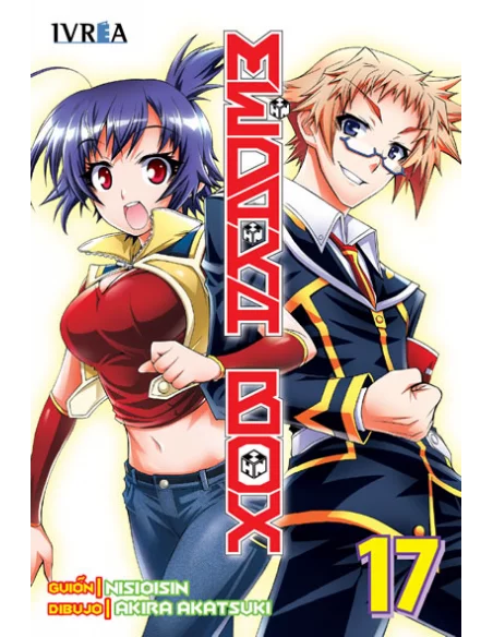 es::Medaka Box 17