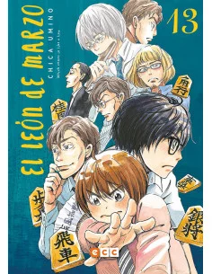 es::El león de marzo 13