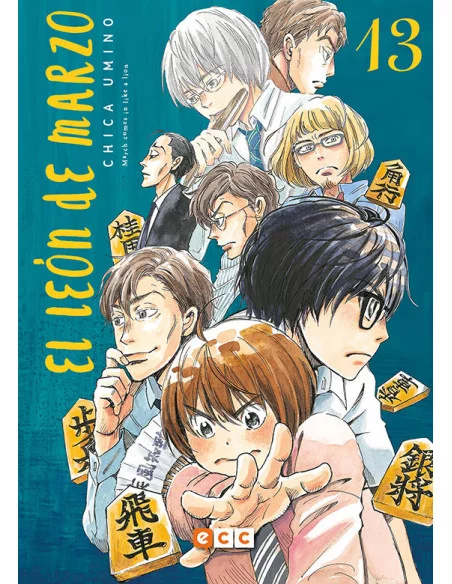 es::El león de marzo 13