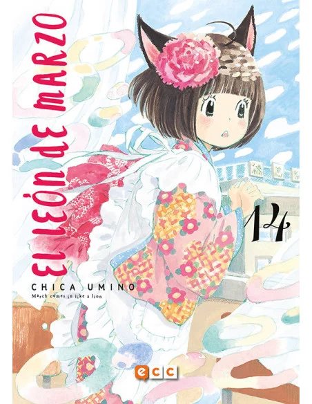 es::El león de marzo 14