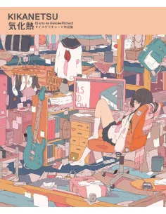 es::Kikanetsu: El arte de Daisukerichard