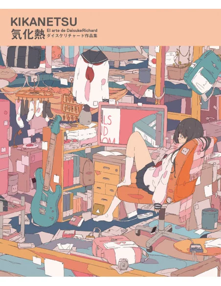 es::Kikanetsu: El arte de Daisukerichard