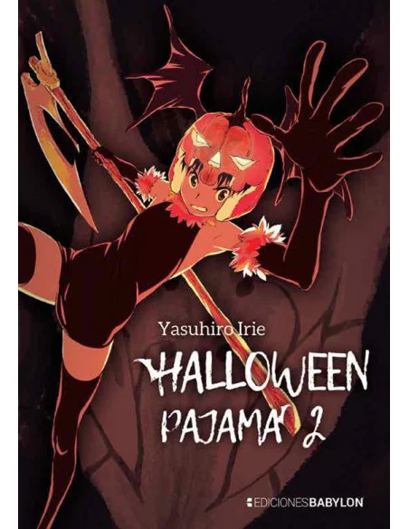 es::Halloween Pajama 02