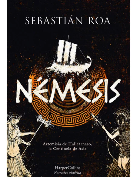 es::Némesis