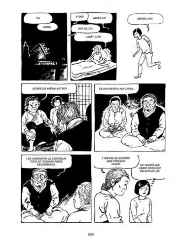 es::El árbol desnudo