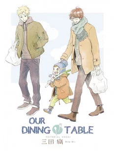 es::Our dining table