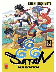 es::Maximum 666 Satan 02